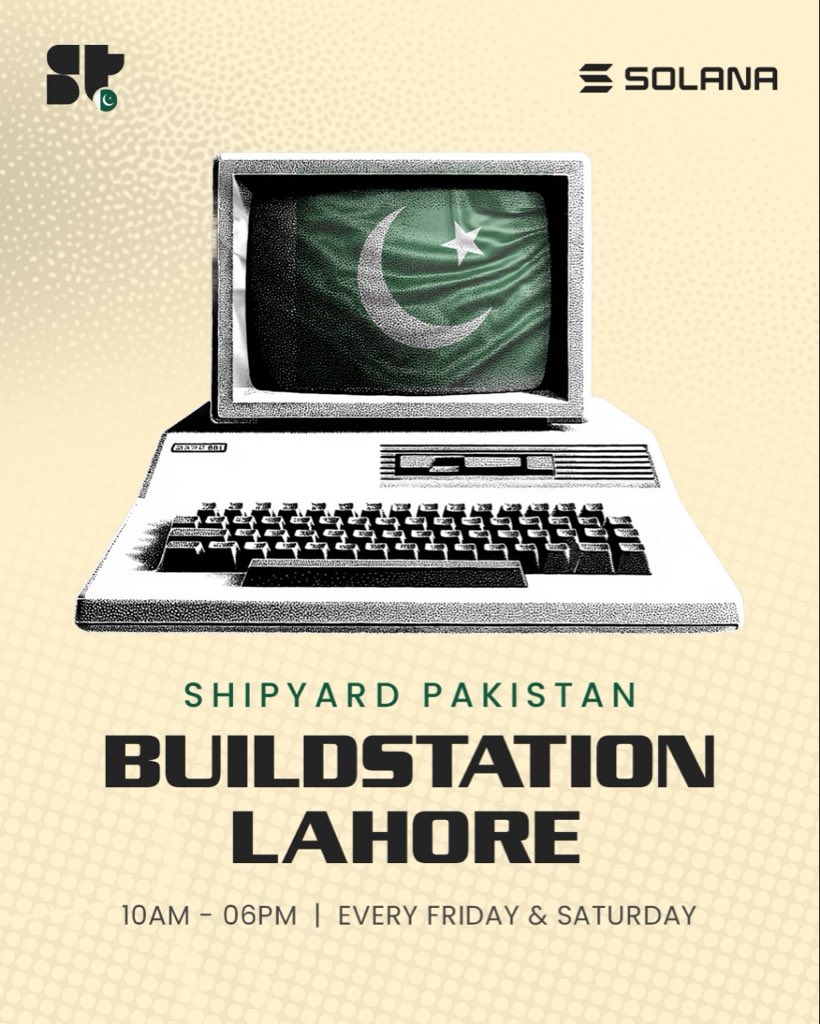 BuildStation Lahoreのワークスペース