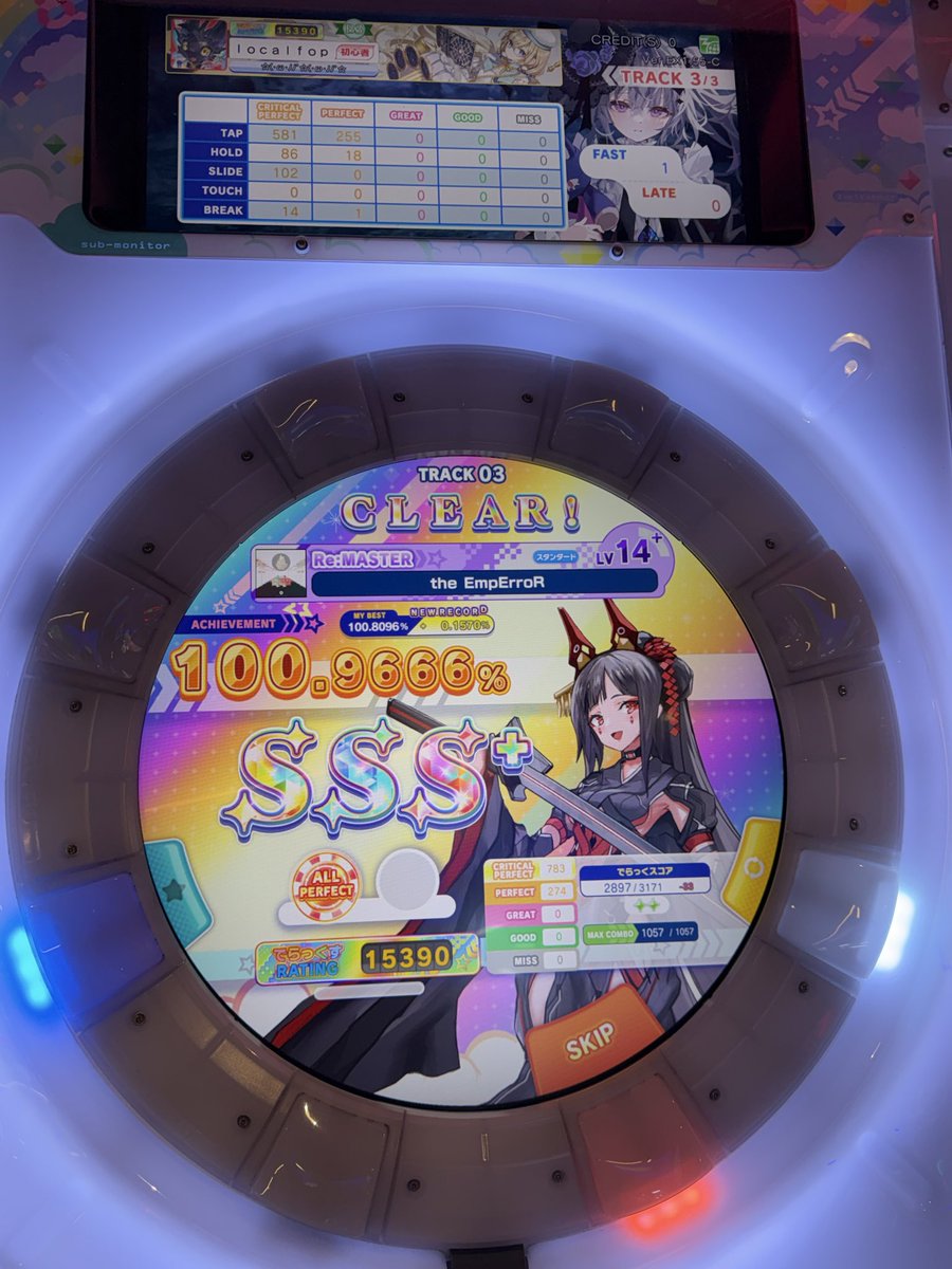 nxrthstxr__'s tweet image. HOLY SHIT HOLY SHIT HOLY SHIT