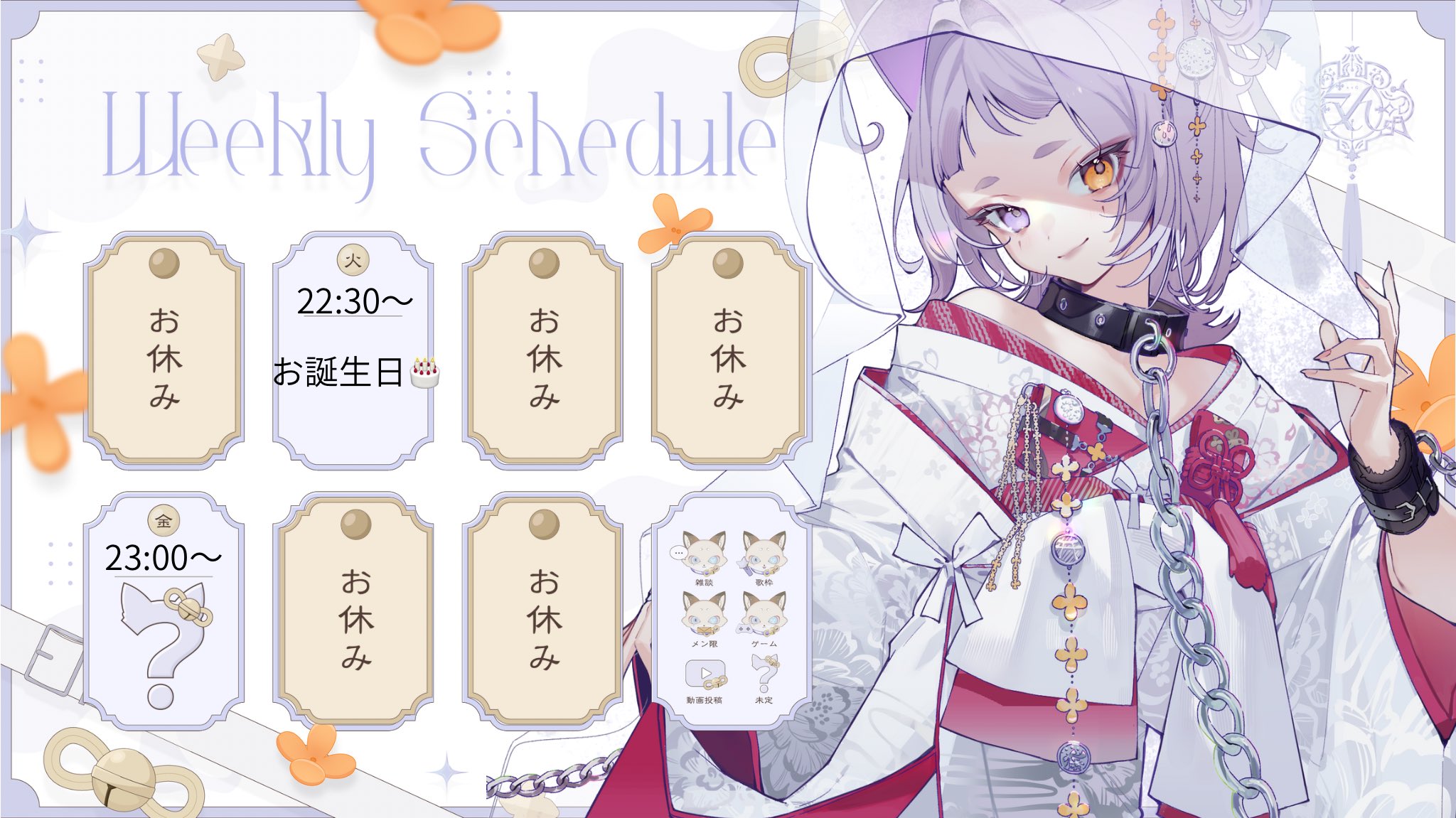 ✧幸様オーダーページ✧ るき様 うちわ文字 オーダーページ - メルカリ