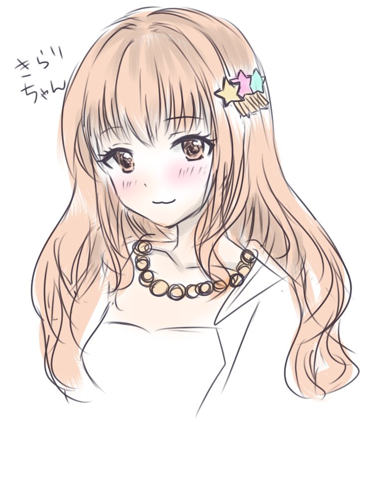 にょわコード広報アカウント (@Nyowacord) / Posts / X