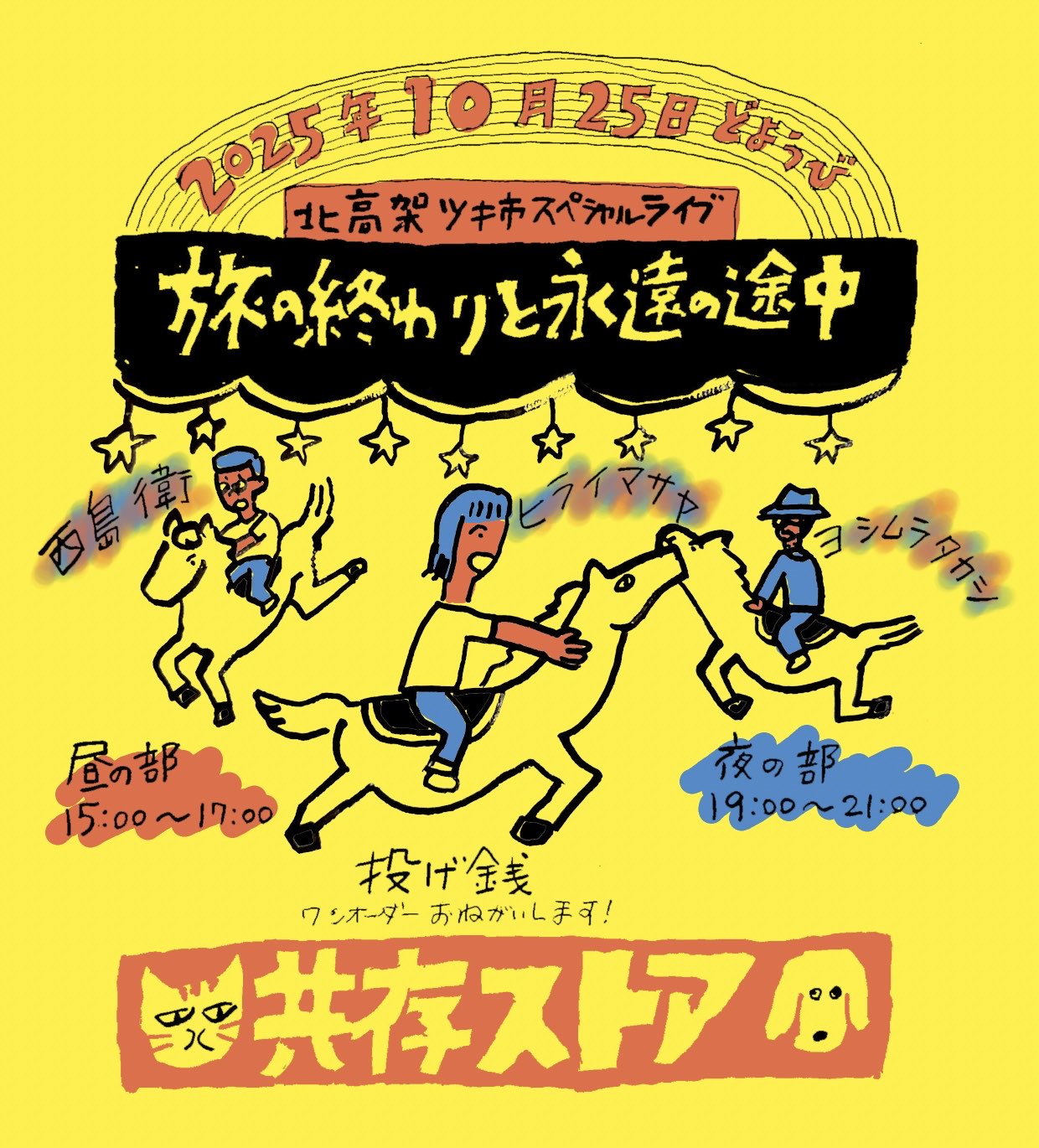 きよちゃん様 リクエスト 2点 まとめ商品 きよ様 リクエスト 2点 まとめ商品 KIYO様 リクエスト 2点 まとめ商品