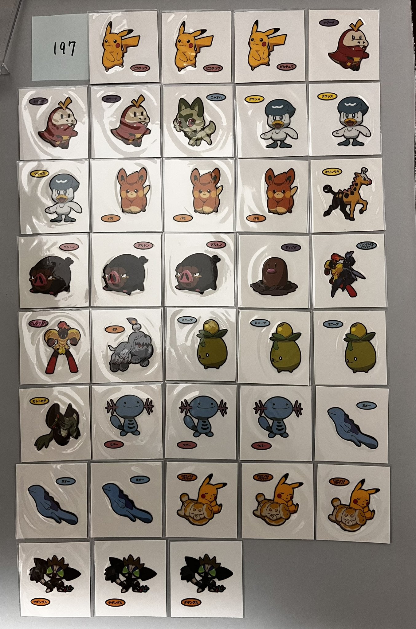 チコリータ！プロフ必読！ ちこりぃ (@chicochico152) / X