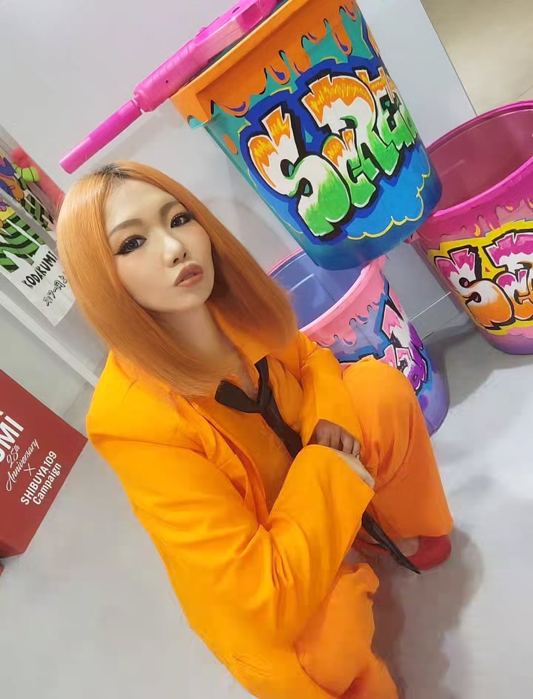 倖田來未 豪華まとめ サンダル ツナギ タオル スリッパ 帽子 など 倖田來未 豪華まとめ サンダル ツナギ タオル スリッパ 帽子