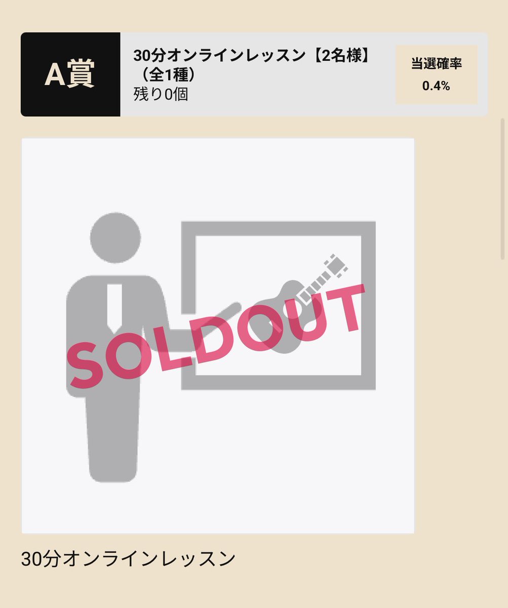 47年前のものもあります。ランダムに選びました。よろしくお願いたします。 鈴木智貴 (Tomoki Suzuki) on X: 