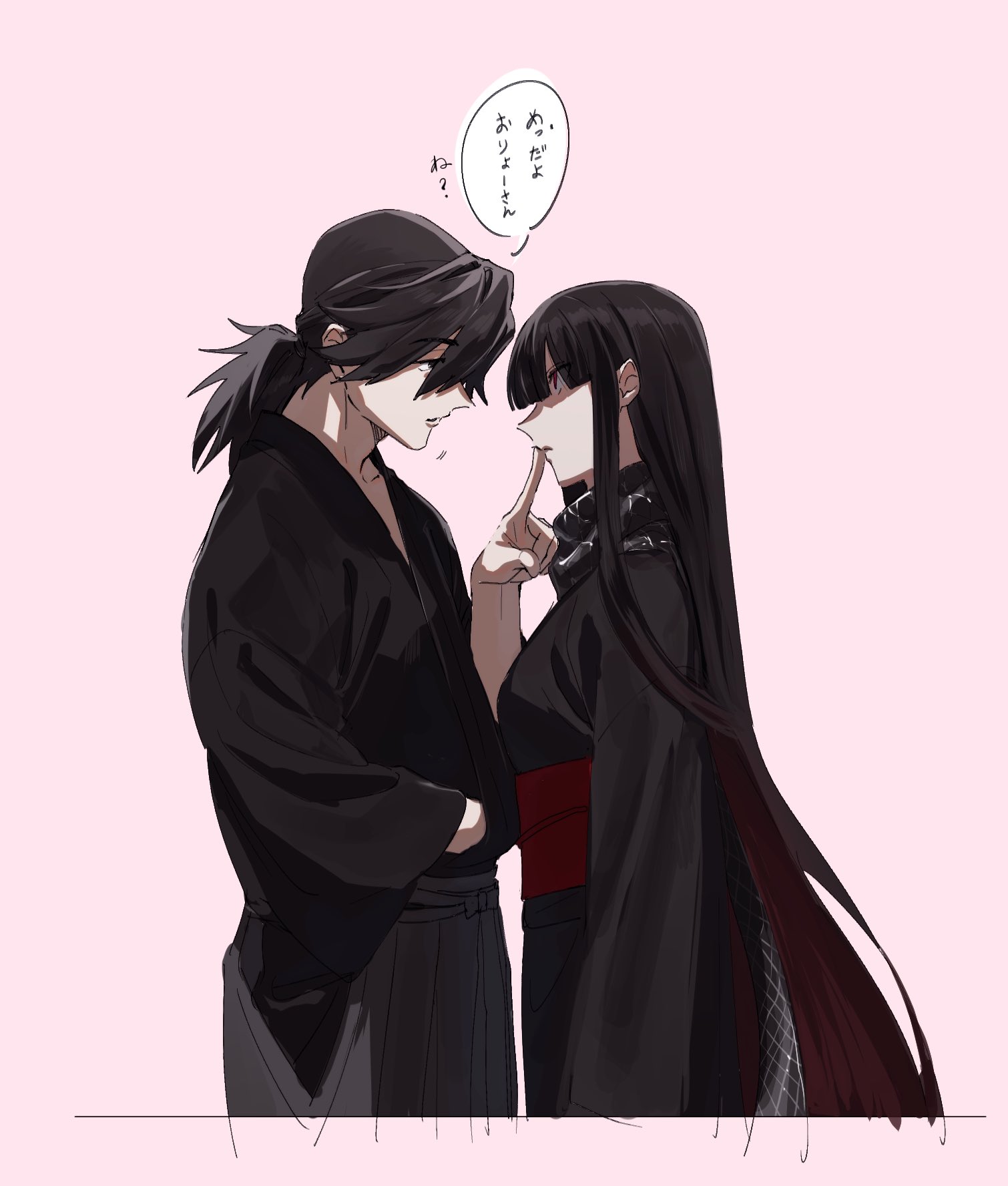 わさび丸 (@wasab_) / X