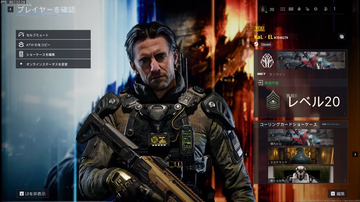 go_kalel's tweet image. さて・・・いままでBattle.netアプリで
codをやってきたが
steamの方が何かとべんりかなぁ
ドラクエ・BF6・FFとか
みんなはどっちなんだろうか？
#BO7 
#Battlenet
#steam