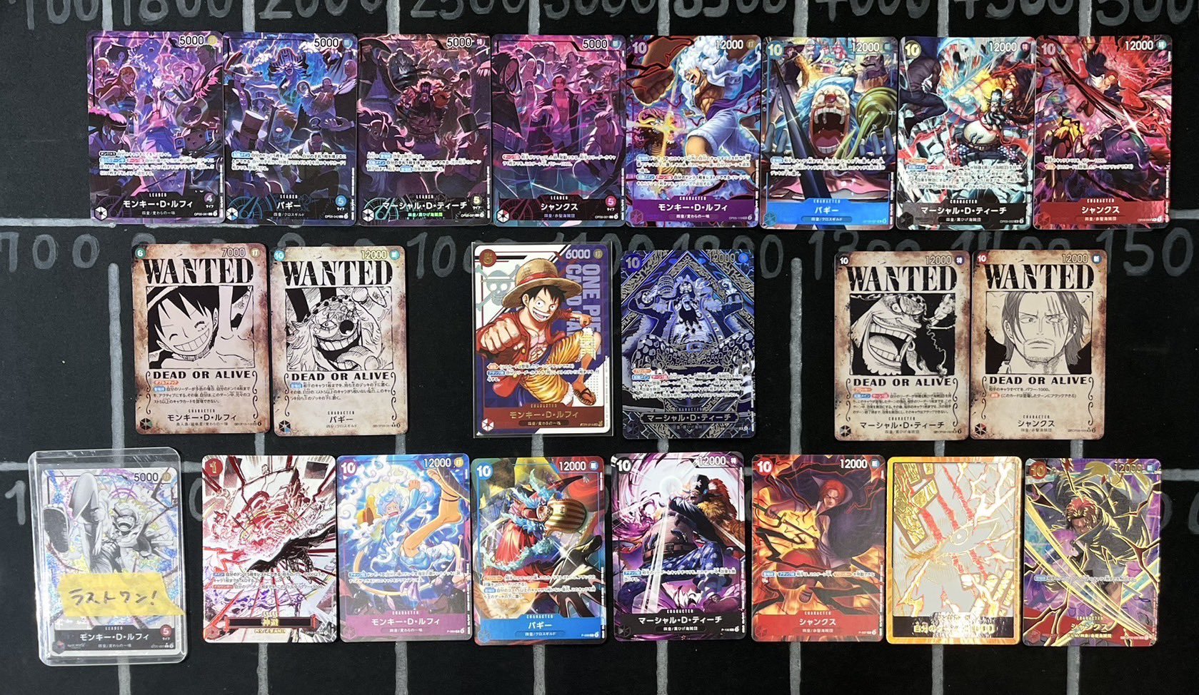 ワンピースマガジン ルフィ ワンピースカードゲーム プロモ