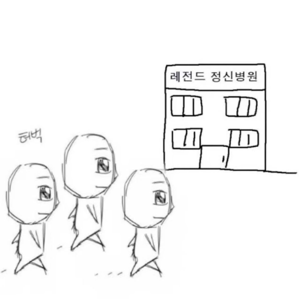 내외 (@insidoutside) on Twitter photo 