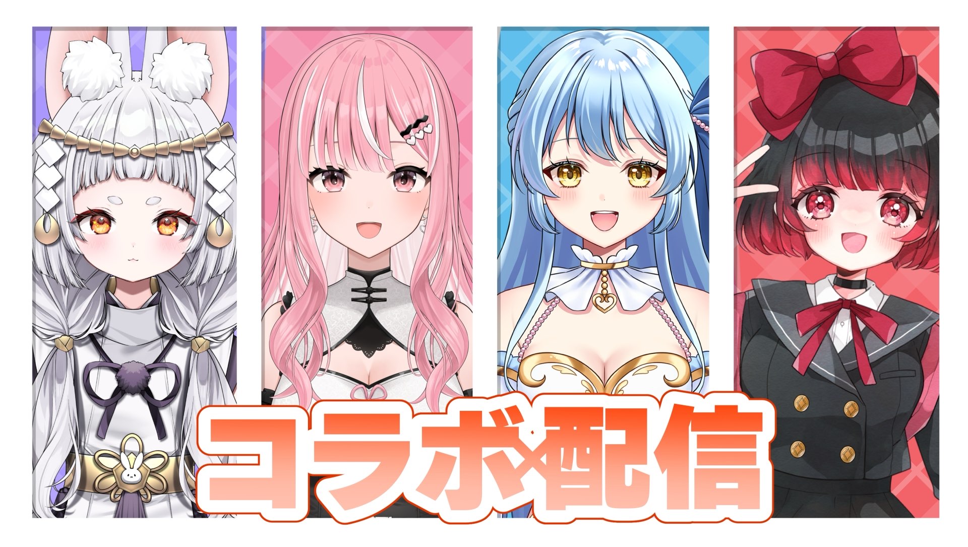 あおいろ あおいろ (@Ao_aoiro_aO) / X