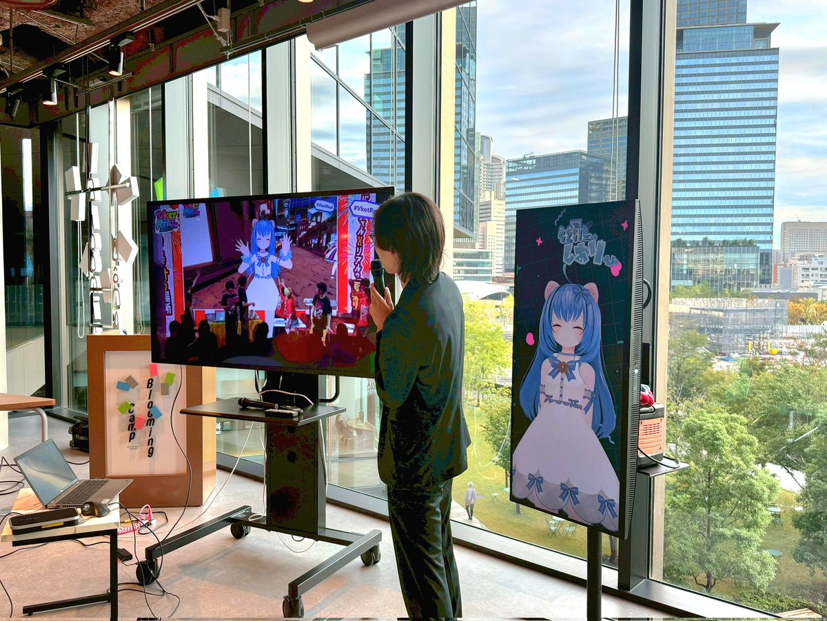 ようじパパ TEN-TC08-671 しまじろう しまじろうとなかまたち 8ピース