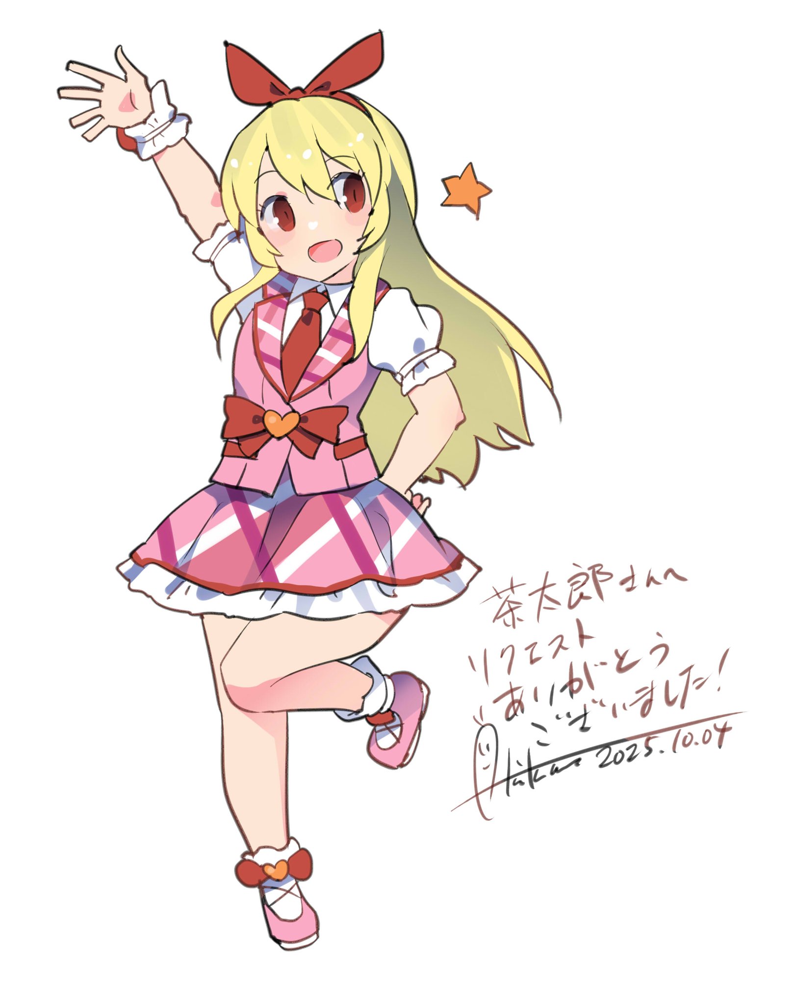 あきこ♡ アイコン撮影の時に撮ったオフショット📷 新しいアイコン好評で3