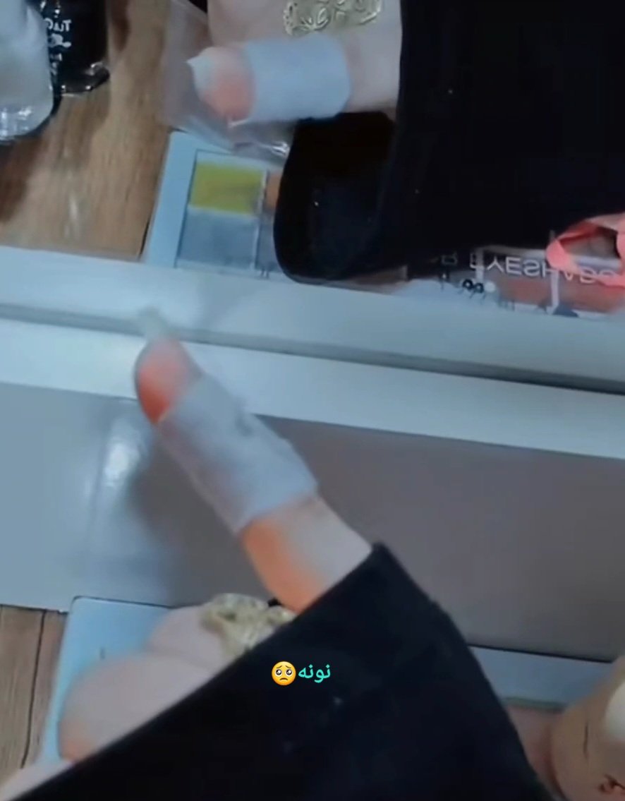سلامتك يا شمس الارض وقمرها 🥲🤕