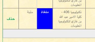 _bbayyann's tweet photo. اقسى مشهد ممكن تشوفه: https://t.co/XpSAxUof9d