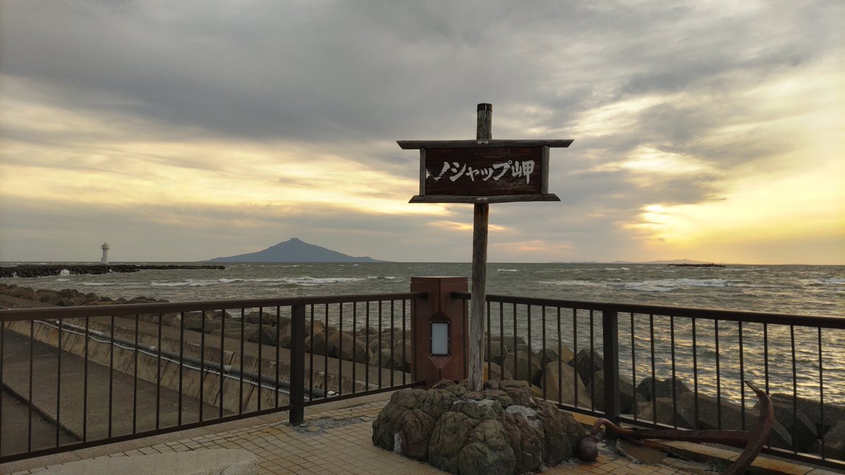 equal_pp's tweet image. 