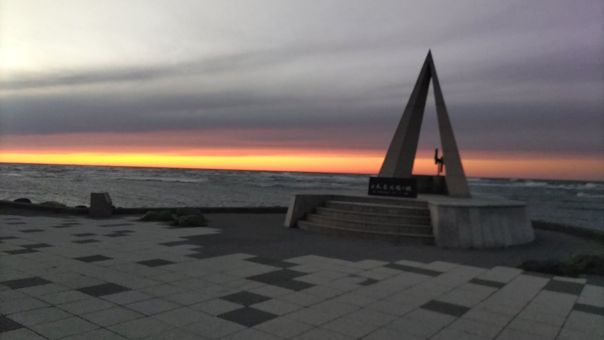 equal_pp's tweet image. 