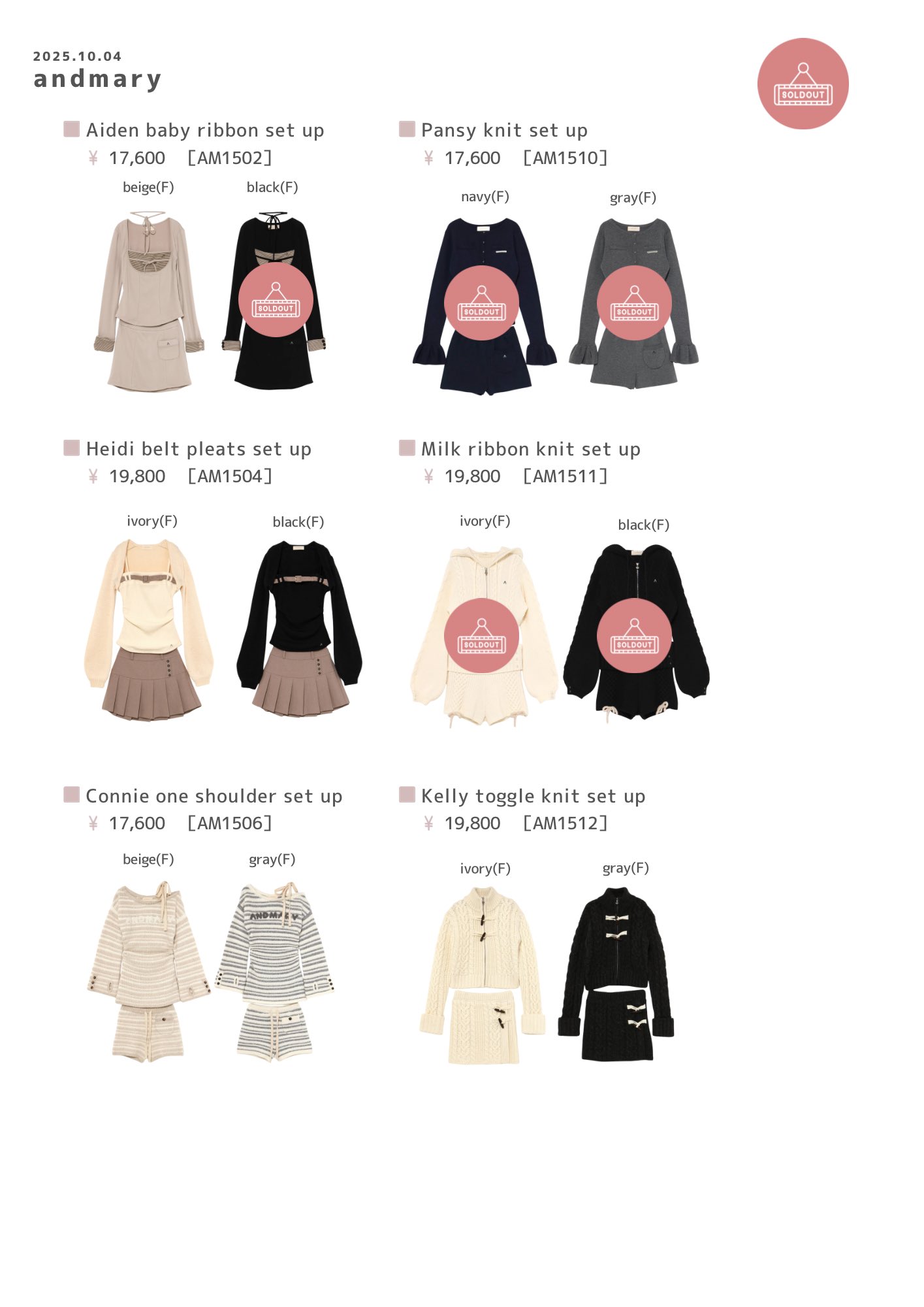 トップス andmary Mary knit cowichan navy ANDMARY】Mary knit cowichan