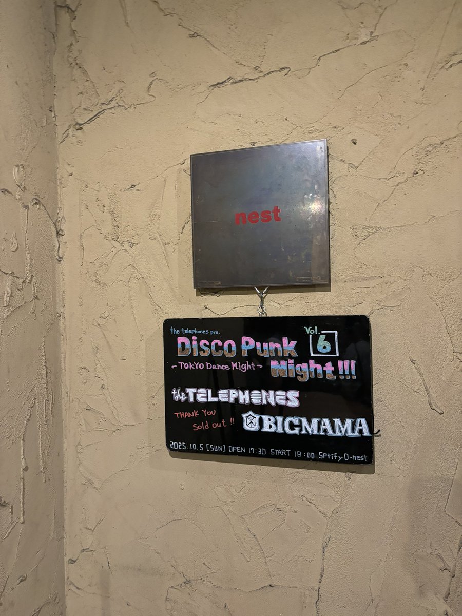 ymoskk16's tweet photo. いやーよかった。
今年行ってよかったライブ・フェスのトップ3に食い込んでくるこれは https://t.co/otPcFBB7ju