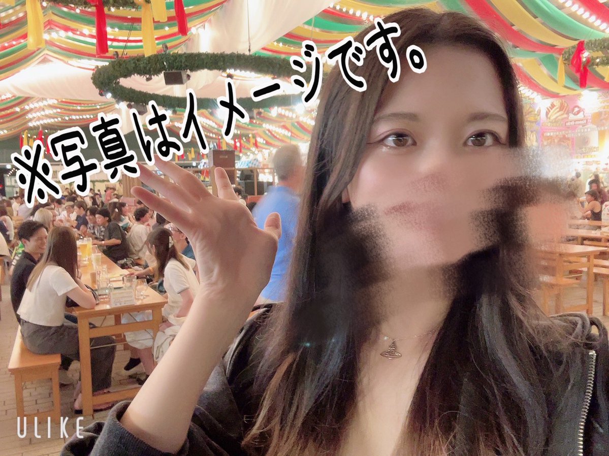 横浜のオクトーバーフェスト行ってきたぁーーーー！！
ビール最高すぎです🍺
沢山飲んで、飲み終わったあとに写真撮ってない事に気づきましたので自撮りで許してください！笑