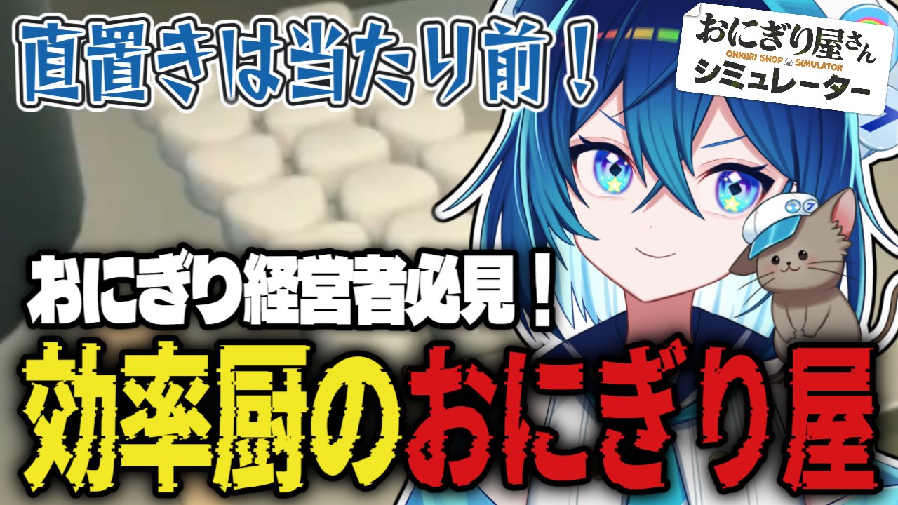 nata⋆様 5362022_sub12_LL.jpg