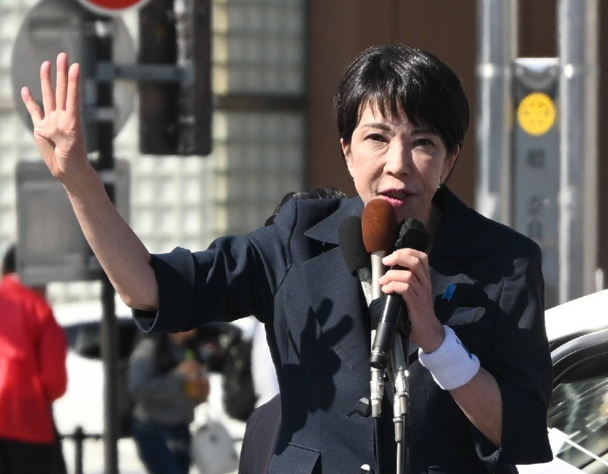 OngoingNowX's tweet image. Sanae Takaichi’s election win sparks Japan! First female PM hopeful ignites gender equality, security alliances. Who’s next? ongoingnow24.com/sanae-takaichi… #OngoingNow24 #Takaichi #Equality #Security #Reform #Japan