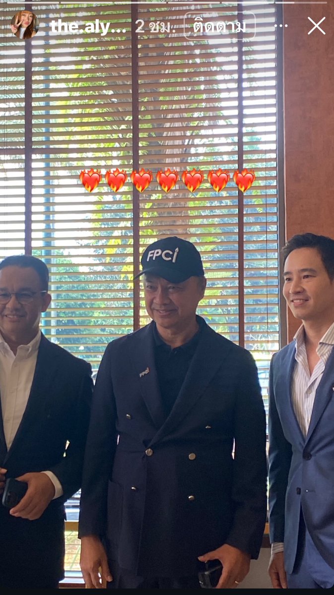 JOOPJAENG's tweet photo. หนุ่มฮอตก็จะมีรูปร่วมเฟรมกับคนอื่นเยอะหน่อย😆🧡 #AFPC2025 day2 #jakarta #indonesia🇮🇩 05/10/68 https://t.co/3lFiRRKrfC