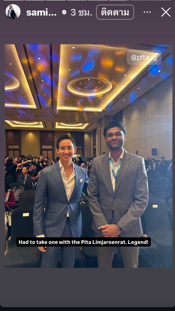 JOOPJAENG's tweet photo. หนุ่มฮอตก็จะมีรูปร่วมเฟรมกับคนอื่นเยอะหน่อย😆🧡 #AFPC2025 day2 #jakarta #indonesia🇮🇩 05/10/68 https://t.co/3lFiRRKrfC