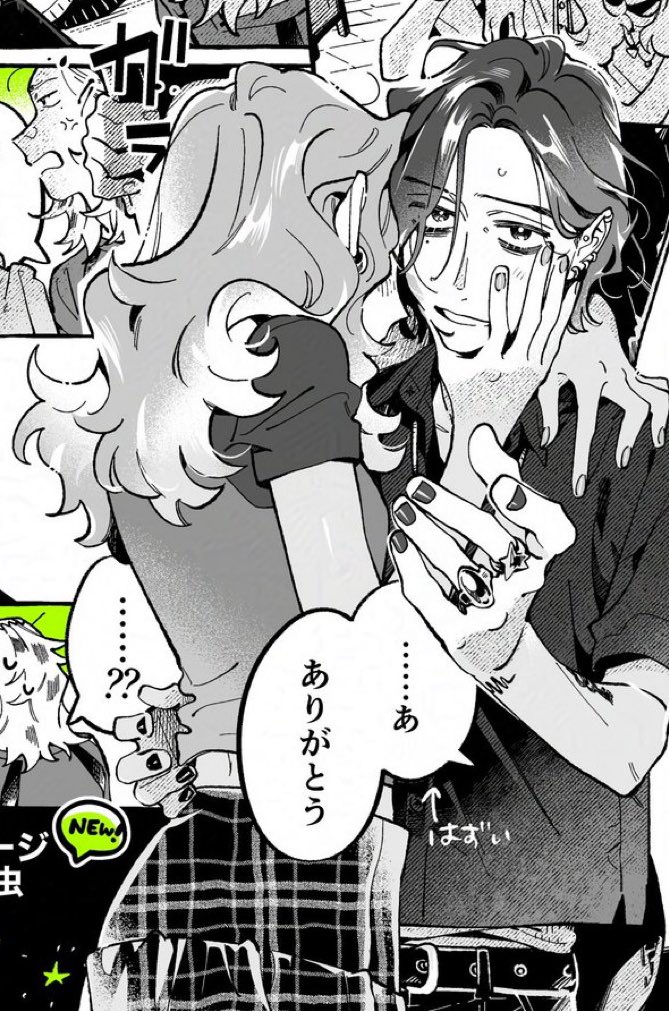 lxstrii's tweet image. NEED THAT NEED THAT NEEEDDDTHAATTT #NEEDNEEDNEED