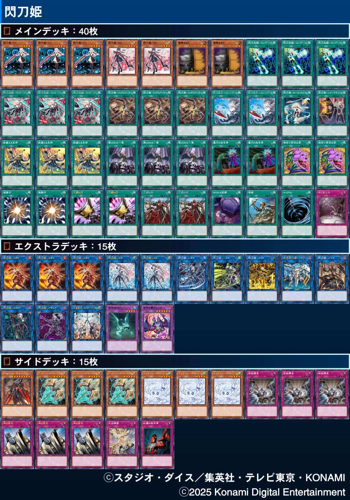 べるるる　 きいち△🍶💭 on X