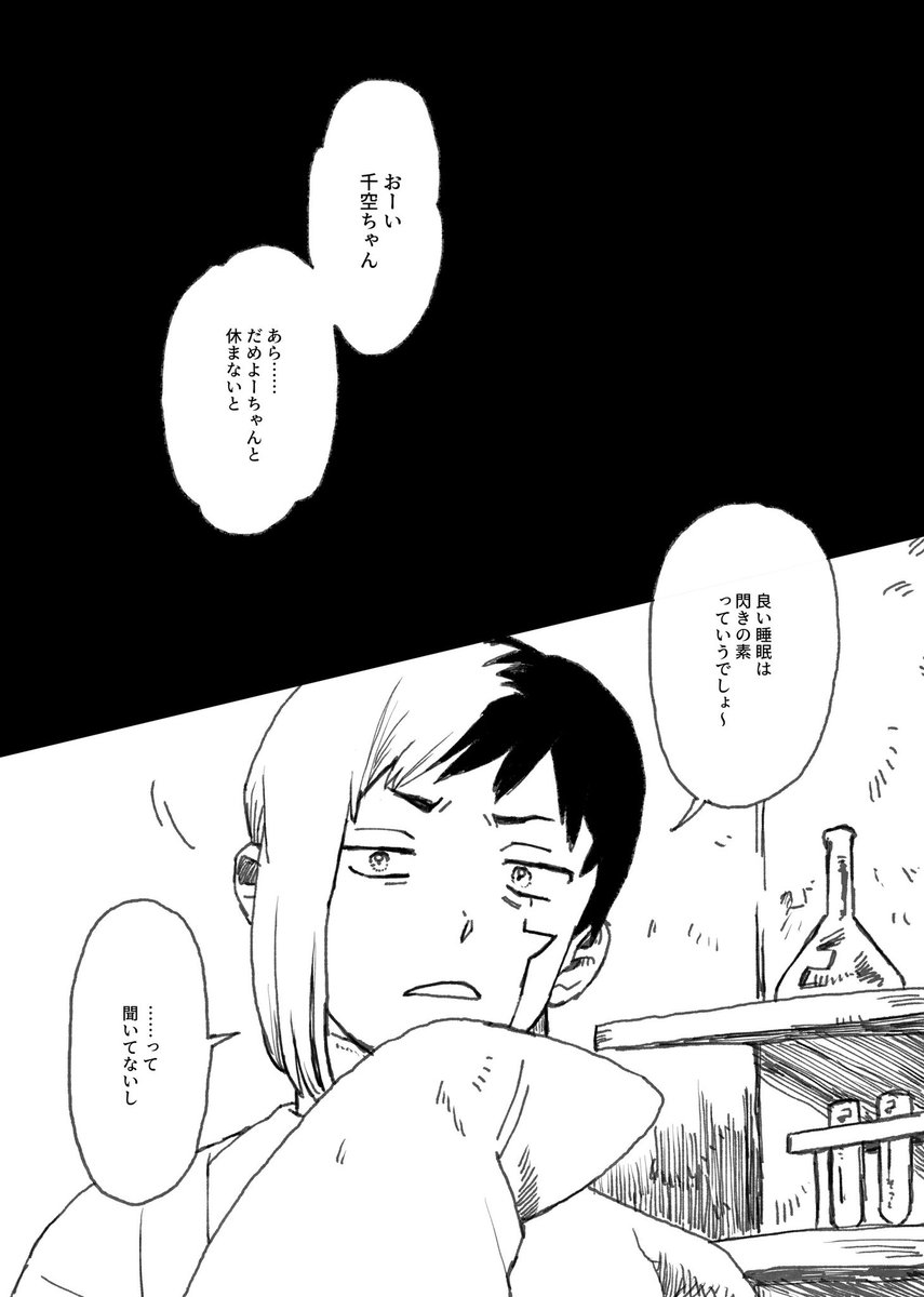 safety0712's tweet photo. ①/5 https://t.co/yA4dw0E3ID