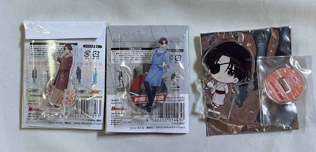 Howl_kdynjm (สำรอง) tweet media