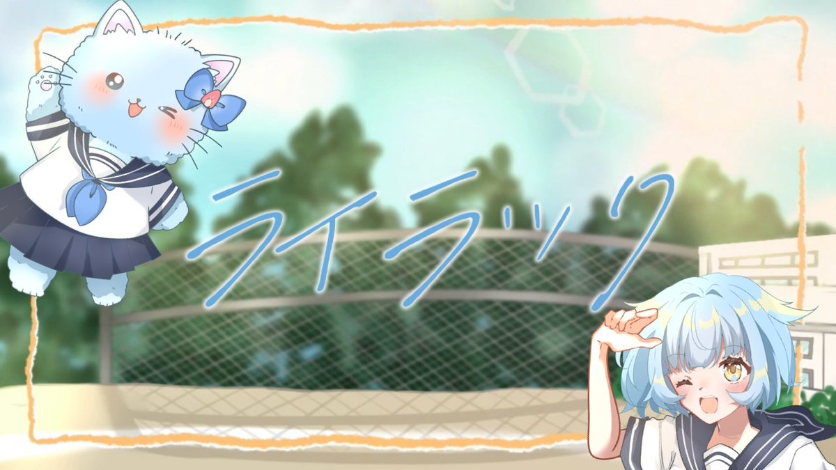 \\⭐️歌ってみた投稿⭐//
『ライラック/Mrs. GREEN APPLE様』
 歌わせて頂きました！

一人二役頑張ったので聴いてみてください( *´꒳`* )
Y→youtu.be/ux74i3NWaIA

 #歌い手さんMIX師さん絵師さん動画師さんPさんと繋がりたい #拡散希望 #低音ボイス