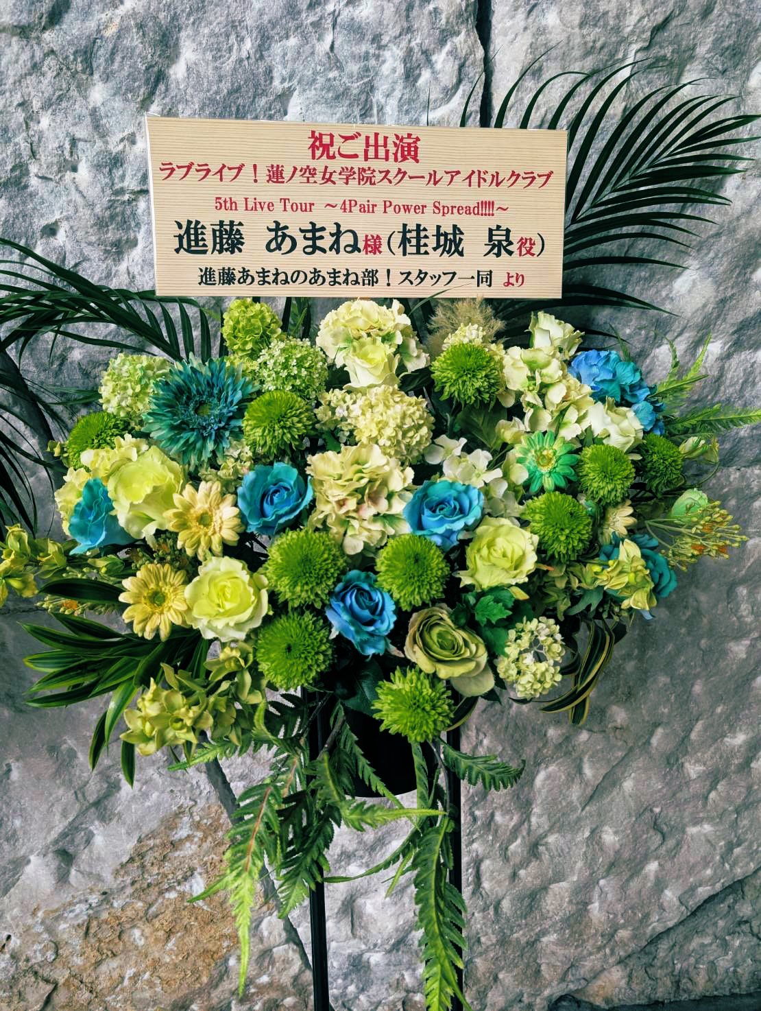 進藤あまね on X: 