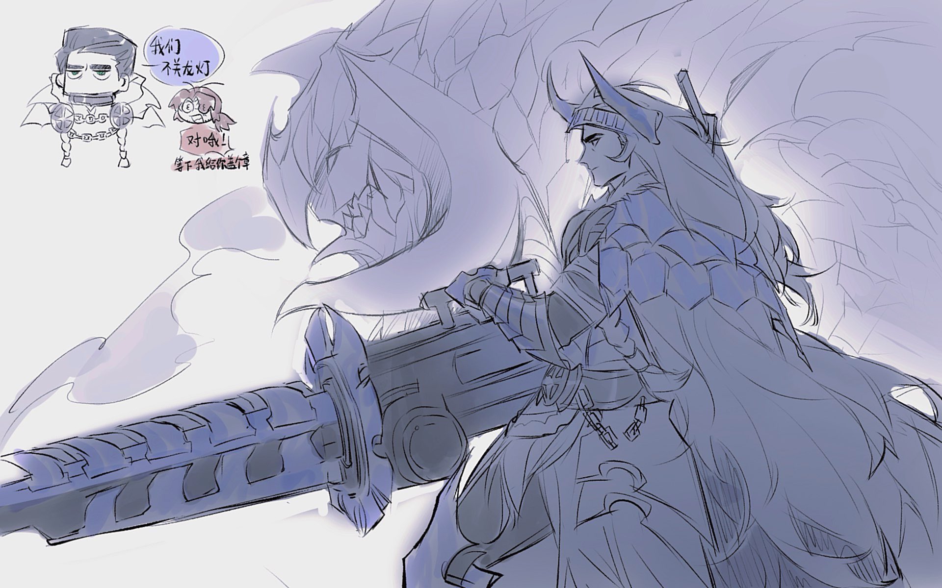 百科事典 クリアステッカーミニ「文豪とアルケミスト」03/室生犀星 猫ver