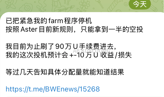 AB Kuai.Dong tweet media