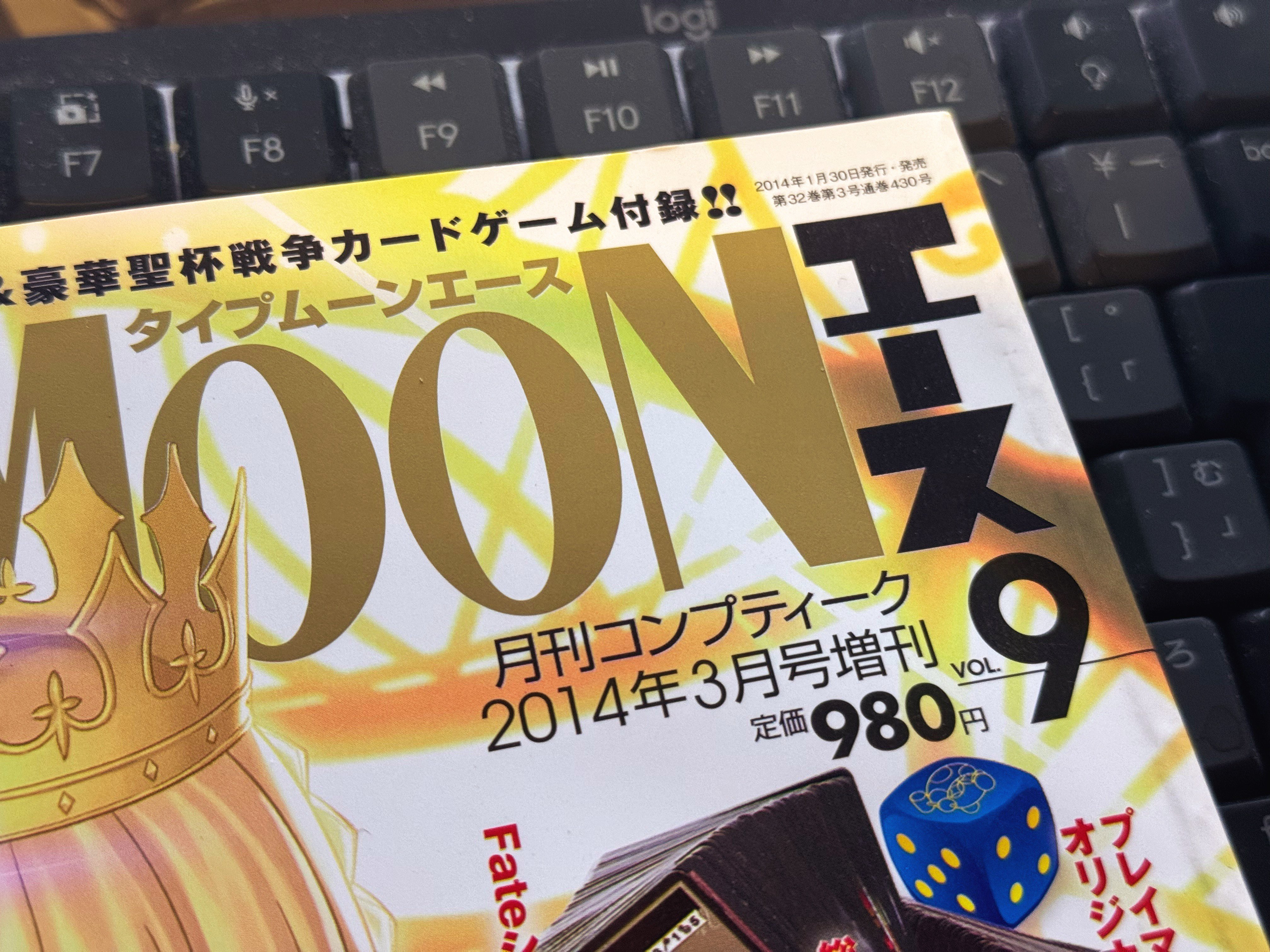 古美術品です、蔵の掃除をしていてでてきました 古美術品です、蔵の掃除をしていてでてきました昔の鏡だそうです
