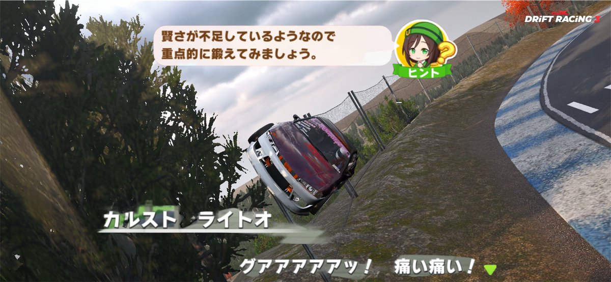 みつみら♯323 tweet media