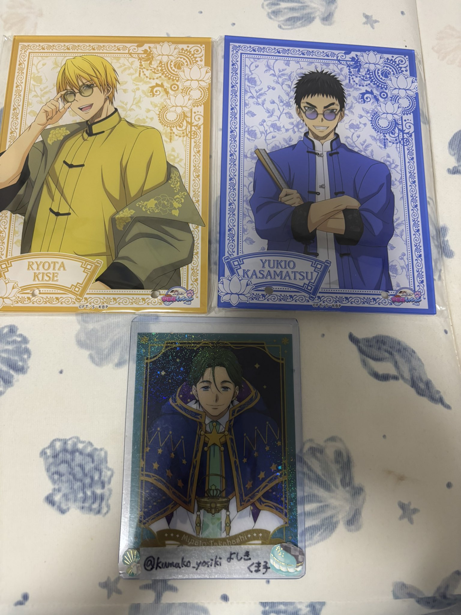 よしきくま子 on X: 