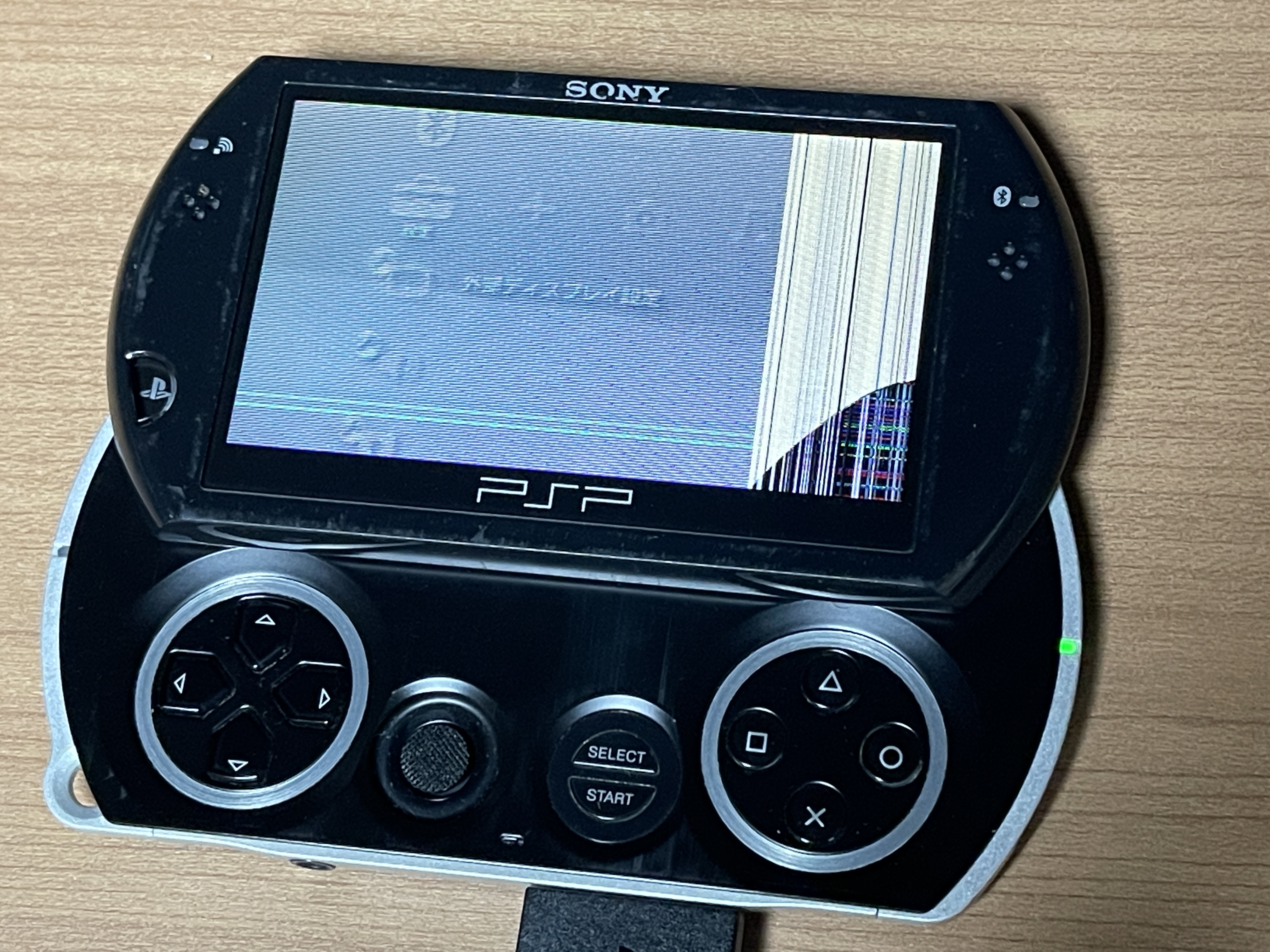神楽面　バグ Amazon.co.jp: 【シングルカード】絶望の叫びトリシュナ