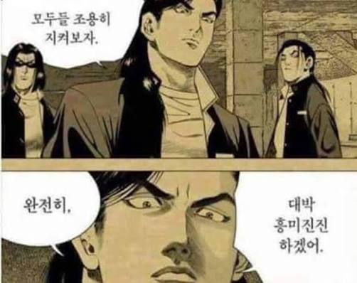 ㅋㅔ (@case_8299) on Twitter photo 