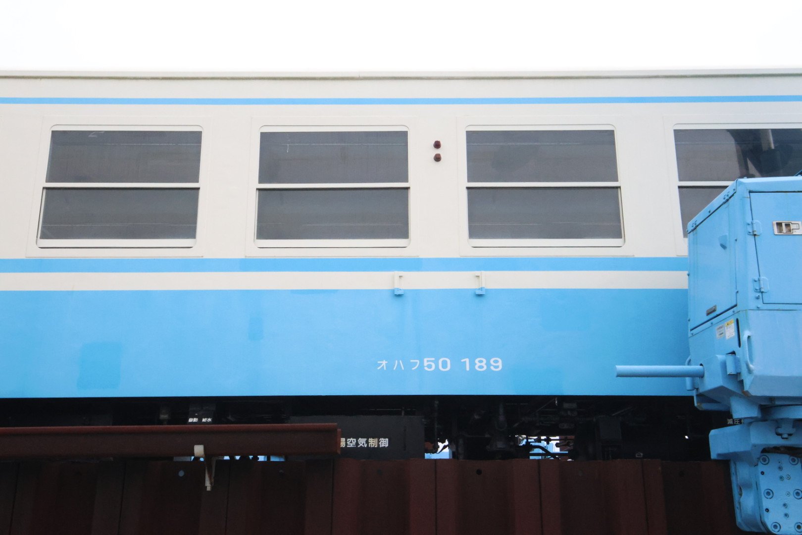 鉄道バラ文字 Discover the Power of Color: Unlocking Creative Expression