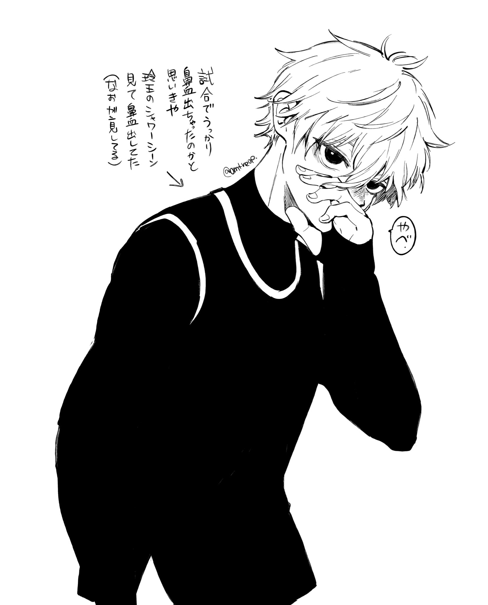もちゃこ (@mochako3373) / X