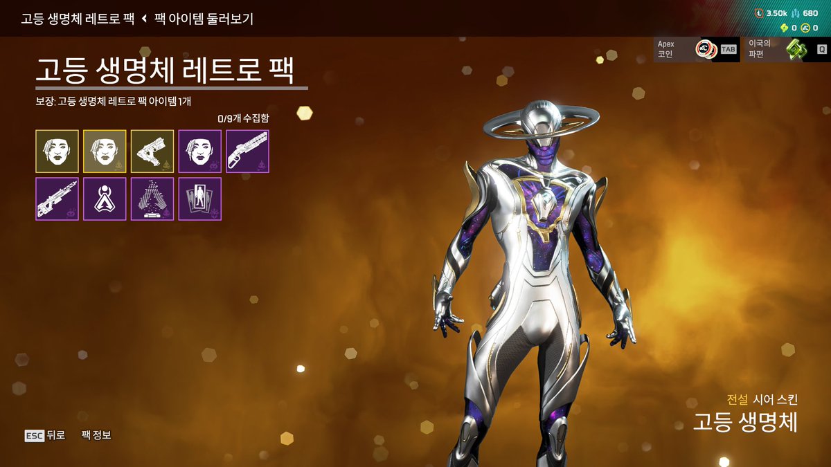 ApplepineN's tweet image. 에이페시 하면서 이렇게 치명적인 스킨은 처음봄
이런 모습으로 적의 심장소리 듣고 총들면서 추격해온다는거잖아.
나엿다면 쇼크로 죽엇서