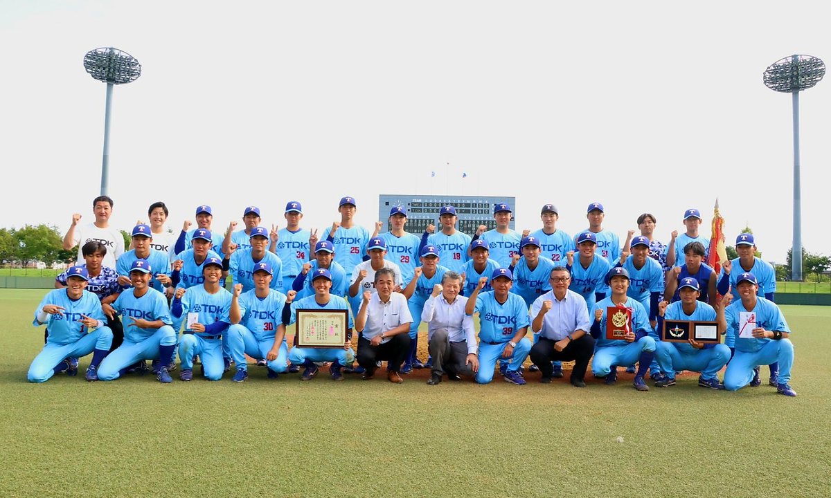 【第50回社会人野球日本選手権最終予選東北大会】

優　勝🏆　TDK
（5季連続出場）   

最高殊勲選手賞　伊藤優平選手（TDK）
敢闘賞　中里優介投手（TMEJ）
優秀選手賞　鈴木大貴投手（TDK）
首位打者賞　齋田海斗（TDK）
　　　　　　　　6割2分5 厘
おめでとうございます🎉