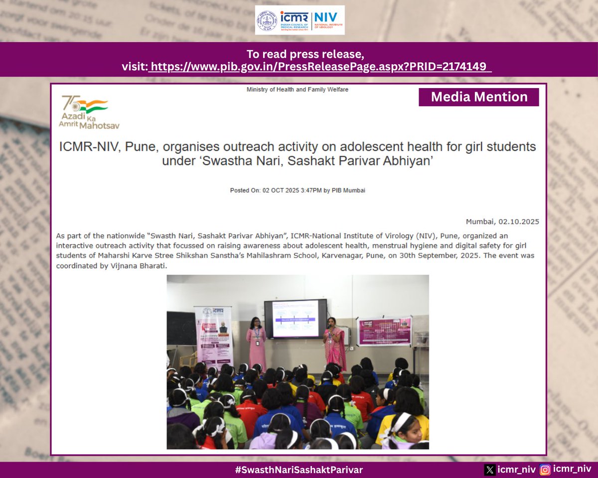 ICMR-NIV (@icmr_niv) on Twitter photo #MediaMention for #outreach activity by @ICMR_NIV under #SwasthaNariSashaktParivar for girl students. <a href="/DeptHealthRes/">Department of Health Research, MoHFW</a> <a href="/MoHFW_INDIA/">Ministry of Health</a> <a href="/ICMRDELHI/">ICMR</a> <a href="/Vibha_India/">Vijnana Bharati</a> #MenstrualHygiene #DigitalSafety #Adolescent #Health
Visit: pib.gov.in/PressReleasePa… #MediaMention for #outreach activity by @ICMR_NIV under #SwasthaNariSashaktParivar for girl students. <a href="/DeptHealthRes/">Department of Health Research, MoHFW</a> <a href="/MoHFW_INDIA/">Ministry of Health</a> <a href="/ICMRDELHI/">ICMR</a> <a href="/Vibha_India/">Vijnana Bharati</a> #MenstrualHygiene #DigitalSafety #Adolescent #Health
Visit: pib.gov.in/PressReleasePa…