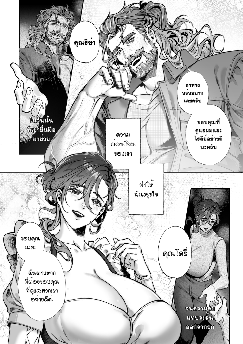 (3/4) 