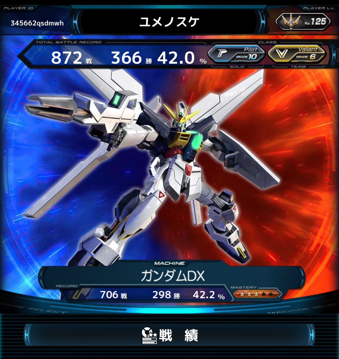 ubabo3150's tweet photo. 稼働からしばらく経ったので更新。

主に吉祥寺か所沢でやってます。

PNの由来は、里見浩太朗さん主演の時代劇『八百八町夢日記』の登場人物、「榊 夢之介(さかき ゆめのすけ)」から

よろしくお願いします

 #VSプレイヤーさんたちがRTしてくれて新たなVSプレイヤーさんたちと繋がりたい
#イニブ https://t.co/rPegfq6XVX