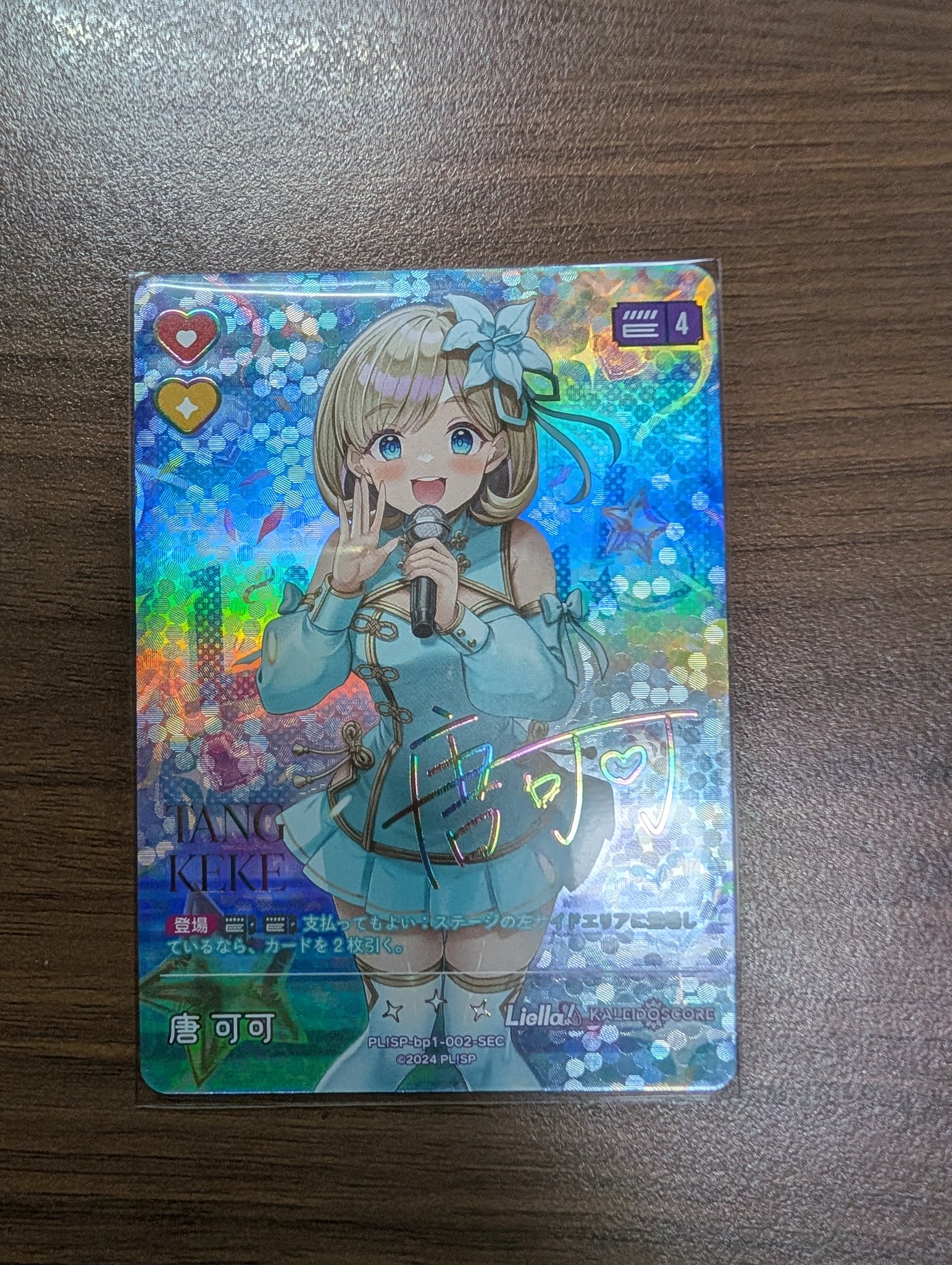 UN-GO ポストカードセット しおり 栞 コミケ UN-GO ポストカードセット しおり 栞 コミケ