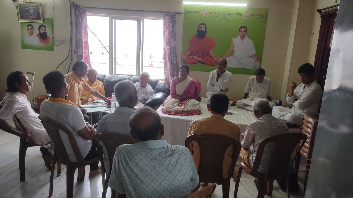 🙏🙏  Today Havan &amp; Rajya Karyakarini monthly meeting in Kolkata State Office . WB

#meeting #patanjali  #योग #yoga #yogapractice #yog  #goodvibes  #yogaforlife #yogainspiration #yogabalance 

<a href="/yogrishiramdev/">स्वामी रामदेव</a>
<a href="/Ach_Balkrishna/">Acharya Balkrishna</a> 
<a href="/rakesh_bstpyp/">भारत</a>
<a href="/Swamitirthdev/">स्वस्थ जीवन 💎</a>
