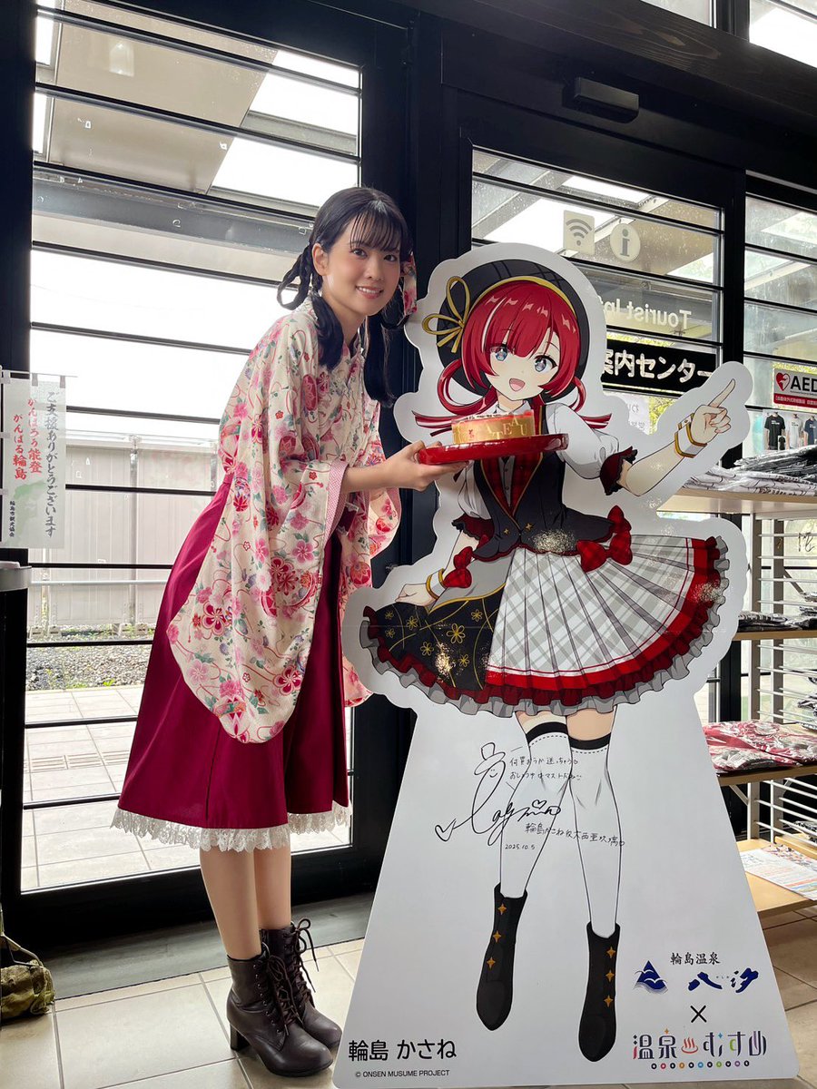 あさけん🌈🍞⚽️ (@Asaken212) / X