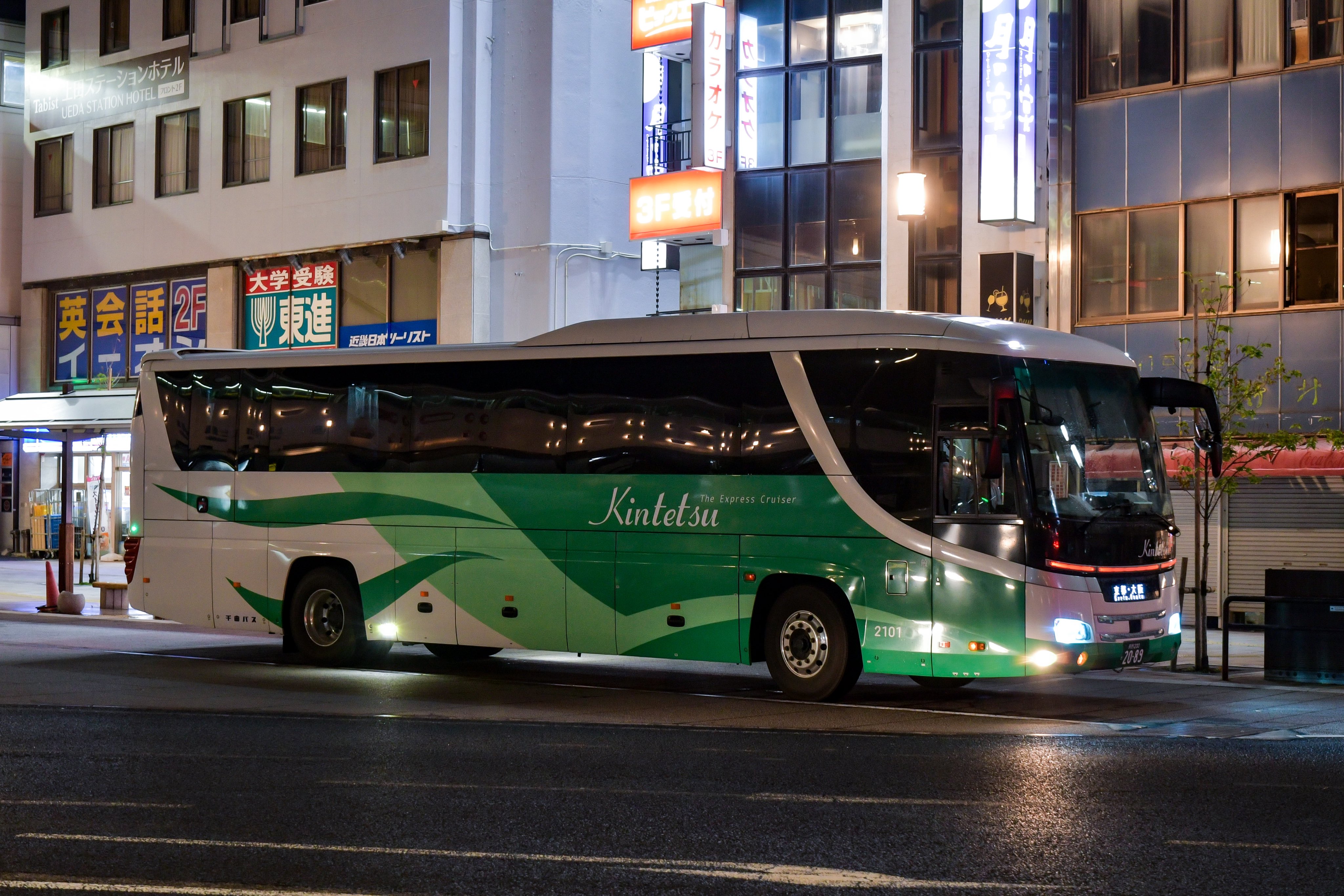 のりです ななびっく on X: 